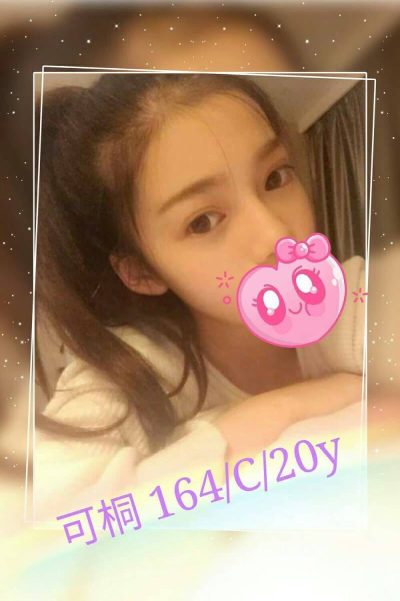 台東茶妹 唐瑤 22|36C